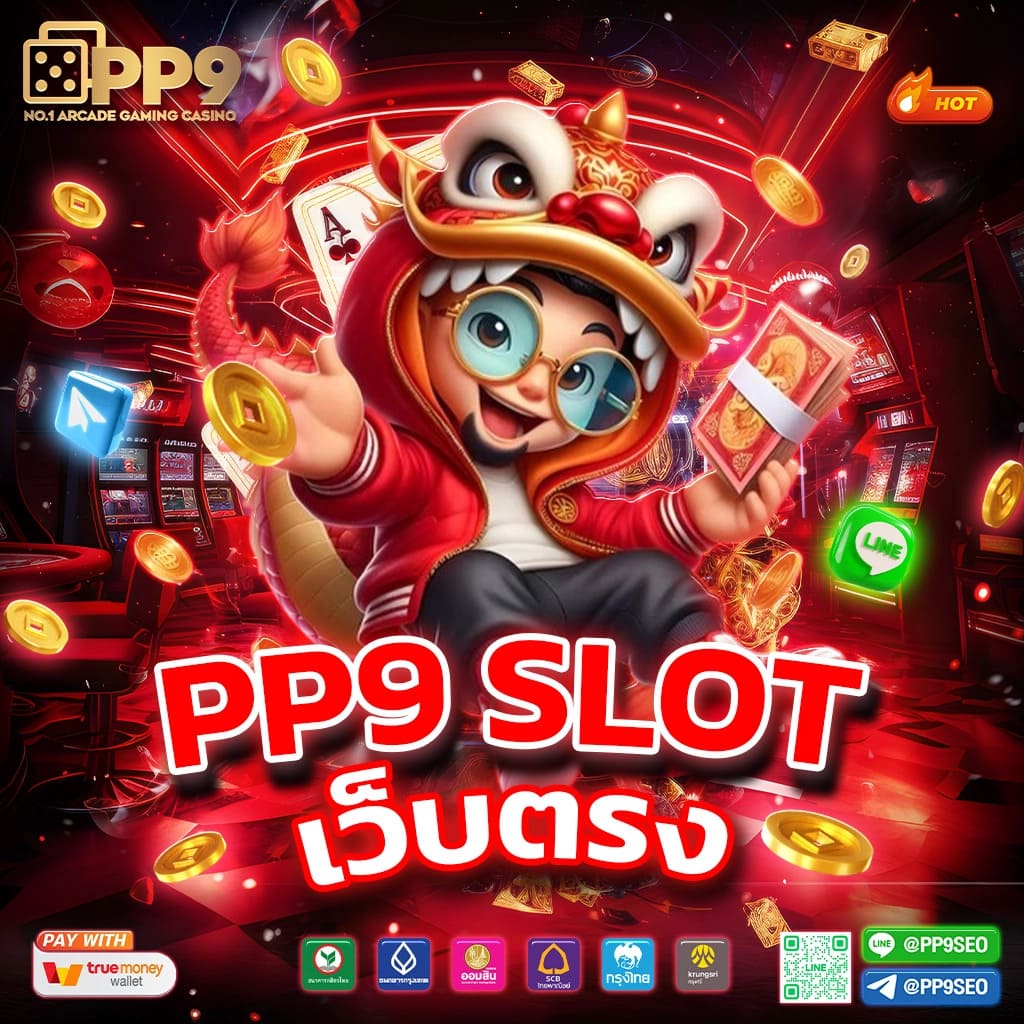 พนันบอลไทย: รวมเกมเดิมพันชั้นนำ แทงบอล คาสิโนสด