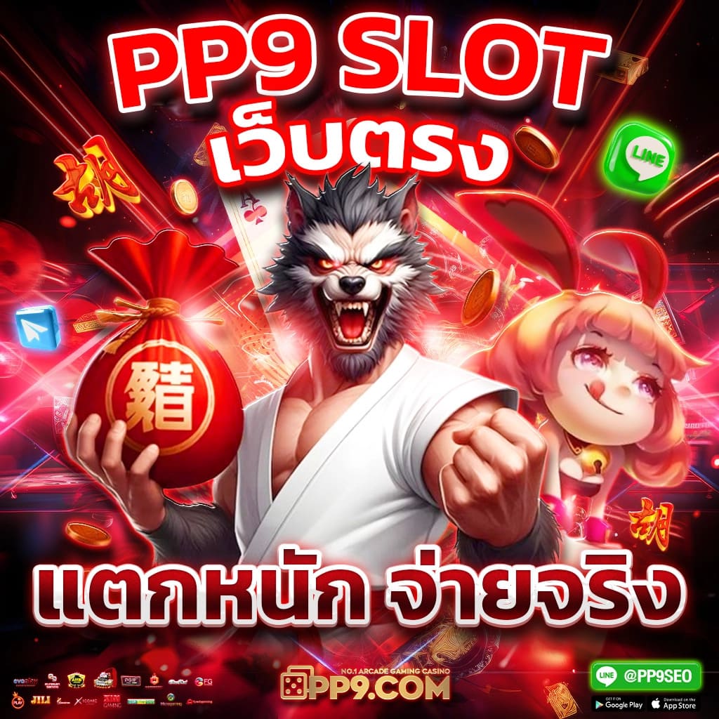 ผลบอลสดไทย THSCORE VIP เว็บไซต์อย่างเป็นทางการ