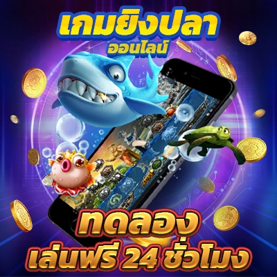 nevada789 เล่นสล็อตง่าย เบทขั้นต่ำ 1 บาท รวยเร็วกับเว็บตรง