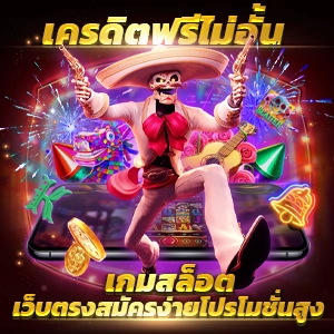 ผลบอลสดจาก AiScore แอปพลิเคชันใน Google Play