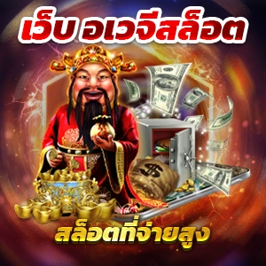 การเล่นเกมคาสิโน: ของขวัญสุดพิเศษสำหรับผู้หญิง