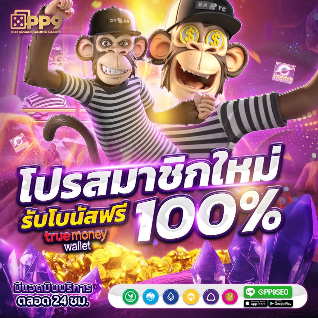 รวมเกมสล็อตแตกง่ายที่สุดที่ nazaking - สล็อตที่คุณต้องลอง