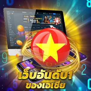 วิธีเล่นสล็อตออนไลน์เพื่อสร้างรายได้กับ SBOBET BEER777