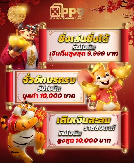 ชมสดวันนี้ คริสตัลพาเลซ พบ ลิเวอร์พูล 5 ตุลาคม 2024 | HONOR CLUB