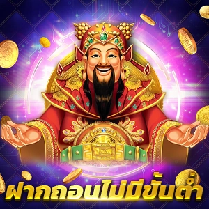 G2G168BET เล่นง่ายทุกเกม เว็บตรงจ่ายจริงปลอดภัยเสี่ยโป้