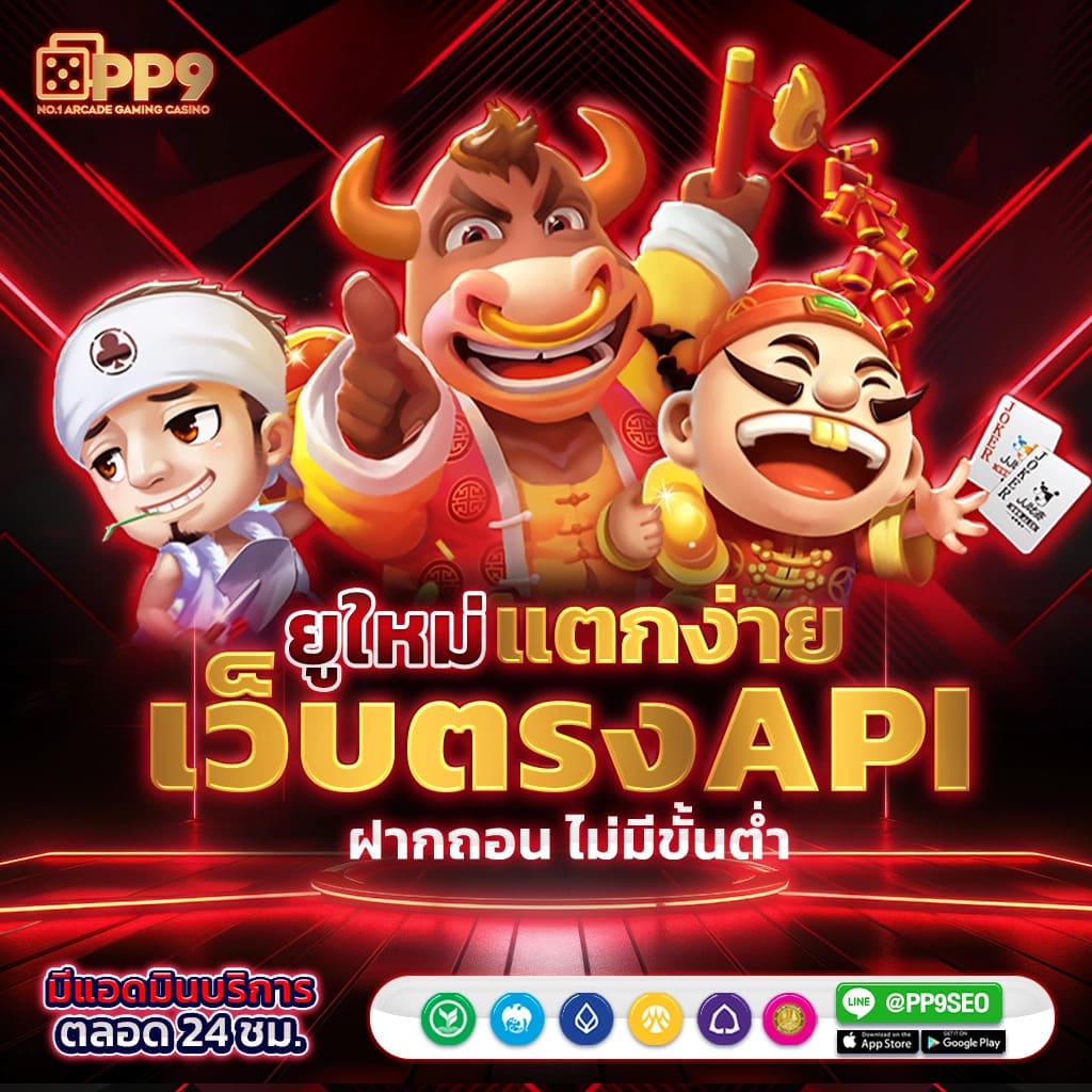 ถ่ายทอดสดหวยงวด 1 กันยายน 2567 กับข่าวช่อง 8