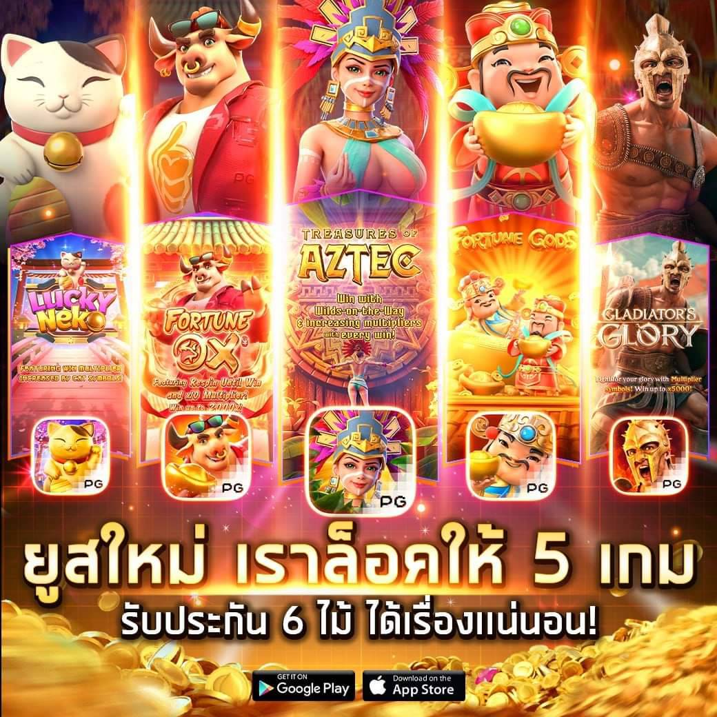 เครดิต ฟรี 99club 58 เครดิต ฟรี 99bet | สมัครเลย