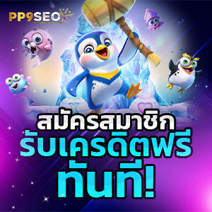 สัมผัสประสบการณ์บาคาร่าออนไลน์กับดีลเลอร์สดที่ TANGTEM168