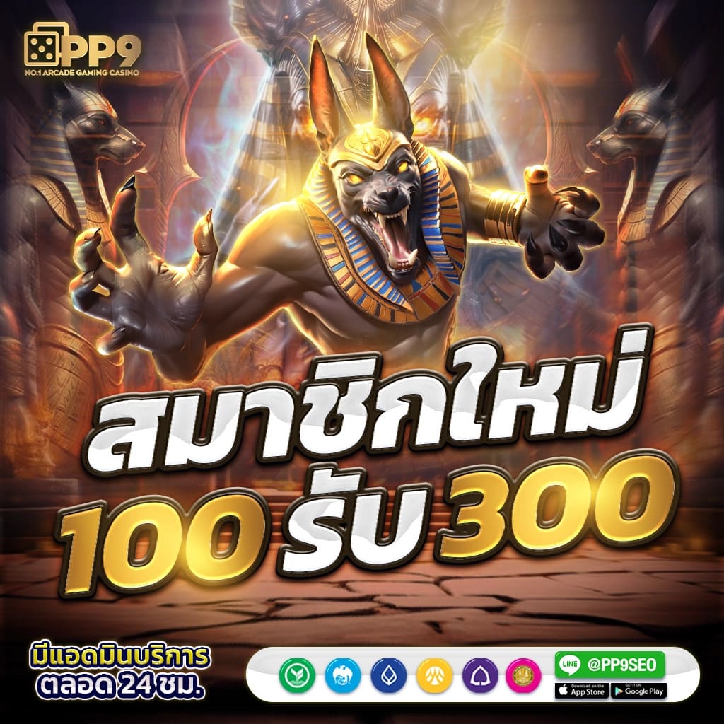 ถ่ายทอดสดฟุตบอล | ลิเวอร์พูล 2-2 เชลซี ศึกแดงเดือดที่ลอนดอน