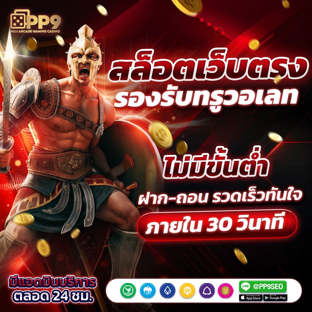 สูตรหวยยี่กีฟรี LOTTOVIP เว็บแทงหวยออนไลน์อันดับหนึ่ง